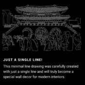 Seoul Gwanghwamun Gate One Line Drawing Art - Dark