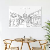 Kyoto Japan Metal Print - Kitchen - Light
