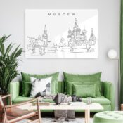 Moscow Skyline Metal Print - Living Room - Light