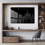Moscow Skyline Metal Print - Office - Dark