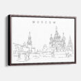 Framed Moscow Canvas Print - Main - Light