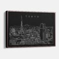 Framed Tokyo Skyline Canvas Print - Main - Dark